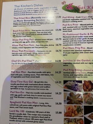 Menu photo 2 Thai Kitchen By Saowanee Port Orange, FL