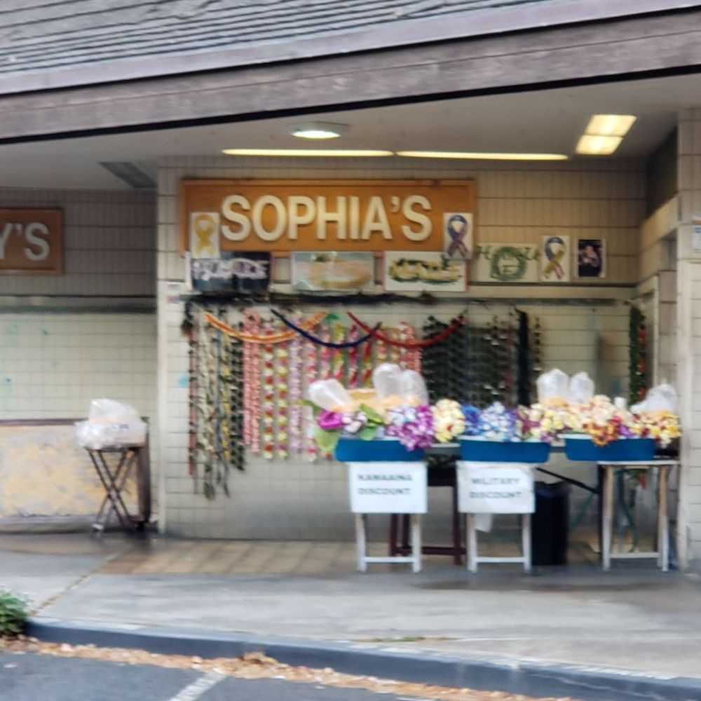 Harriet's Lei Stand - Harriet's is the second stand - Gift Shops Near Me - Honolulu, Hawaii Harriet's Lei Stand - Harriet's is the second stand - Gift Shops Near Me - Honolulu, Hawaii