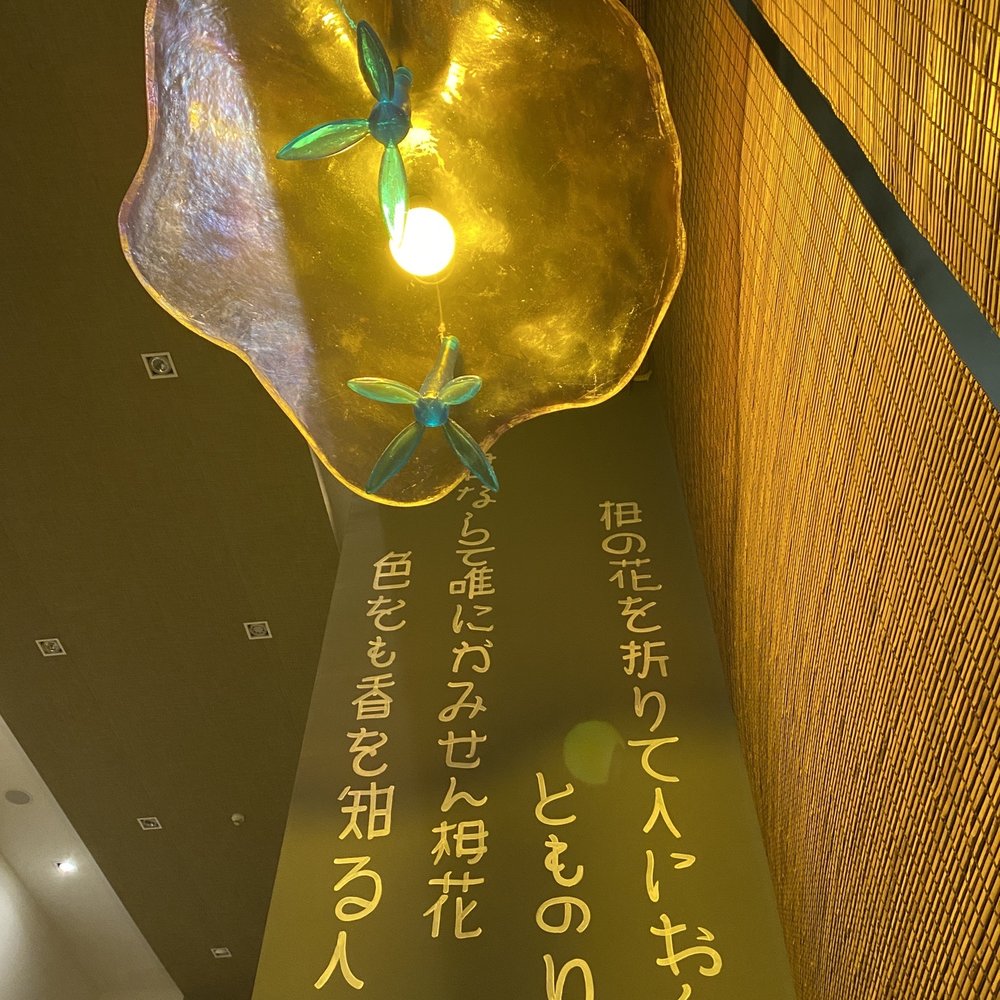 Himitsu - Japanese Near Me - Tonalá, JAL
