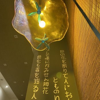 Himitsu - Japanese Near Me - Tonalá, JAL