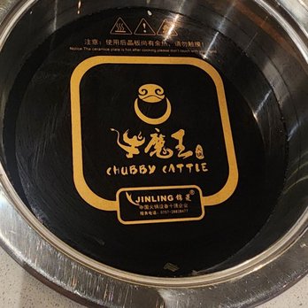 Chubby Cattle - Hot Pot Near Me - Las Vegas, Nevada Chubby Cattle - Hot Pot Near Me - Las Vegas, Nevada