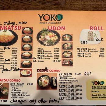 Yoko - Japanese Near Me - Buena Park, California Yoko - Japanese Near Me - Buena Park, California