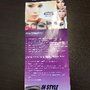 Photo of In Style Brows