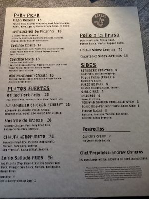 Menu photo 1 Brasas St. Louis, MO Menu photo 1 Brasas St. Louis, MO