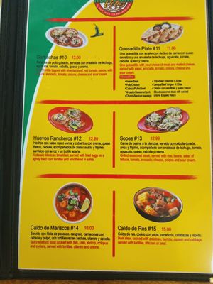 El Huarache Veloz Mexican Restaurant by null