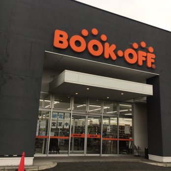 BOOKOFF 駒井沢店 - Updated December 2025 - 10 Photos - 駒井沢町33
