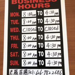 Perla Nursery - Store hours