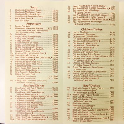 Menu photo 1 Millennium Chinese Take-away Milton Keynes, MIK