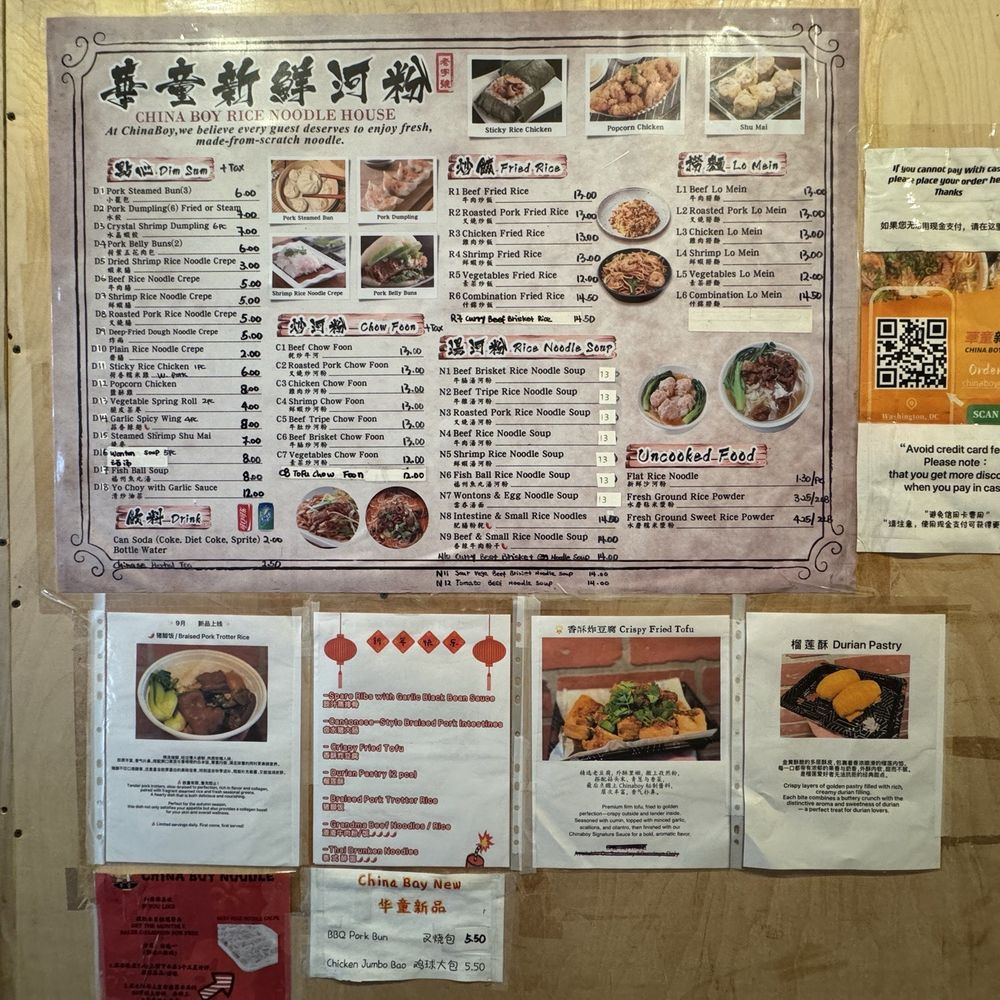 China Boy - Asian Fusion Near Me - Washington, DC, District of Columbia
