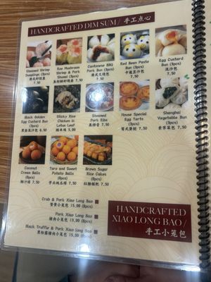 Menu photo 8 One More Bite Dumpling House Wildomar, CA Menu photo 8 One More Bite Dumpling House Wildomar, CA