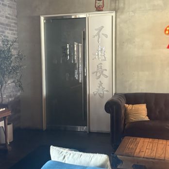 Common Theory - Speakeasy - Gastropubs Near Me - San Diego, California