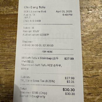 Chodang Tofu & BBQ - +$30 for a veggie meal - Korean Near Me - Austin, Texas Chodang Tofu & BBQ - +$30 for a veggie meal - Korean Near Me - Austin, Texas