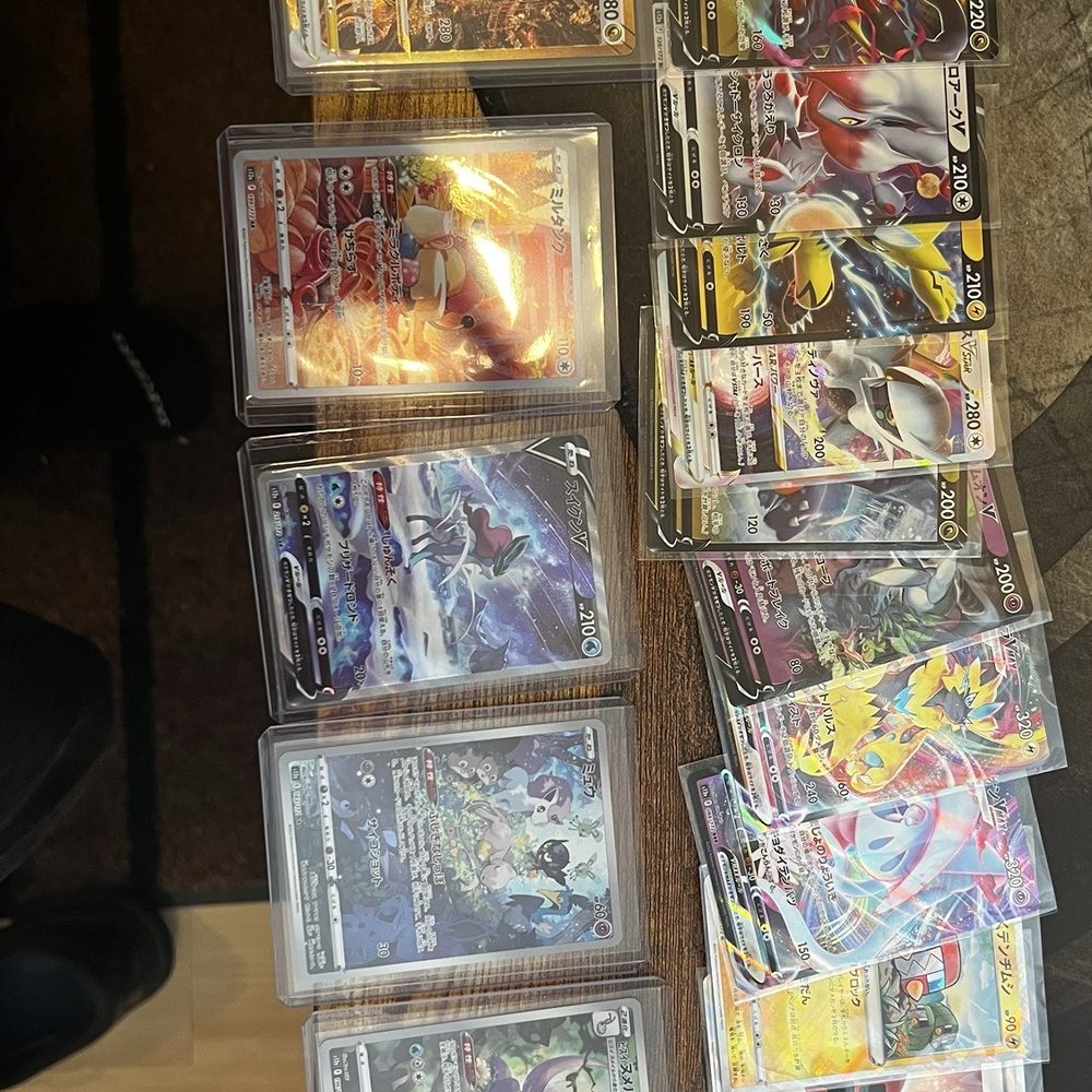 TK Collectibles - Pulls from Vstar Universe - Hobby Shops Near Me - Newport Beach, California TK Collectibles - Pulls from Vstar Universe - Hobby Shops Near Me - Newport Beach, California