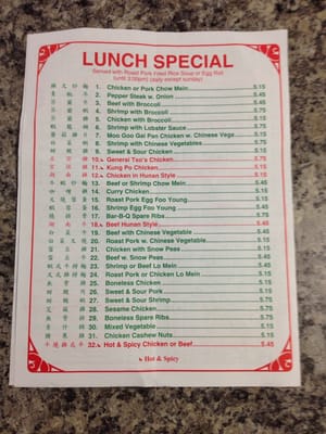 Main Moon 8114 Richlands Hwy Richlands Nc Foods Carry Out Mapquest