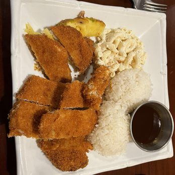 K&S Hawaiian BBQ - Pork Katsu - Hawaiian Near Me - Springfield, Illinois K&S Hawaiian BBQ - Pork Katsu - Hawaiian Near Me - Springfield, Illinois