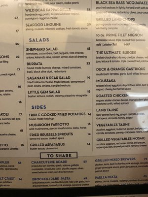 Menu photo 6 Servia Boston, MA