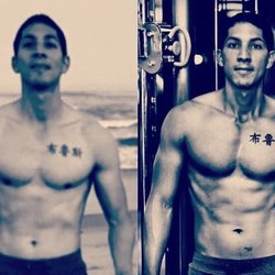 Integrated Fit Coach - We are all about Progress! With the proper Nutrition, Workouts, Guidance and Support you will achieve your Transformation! Come see us!
