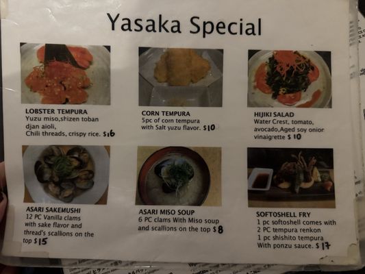 Menu photo 8 Sushi Yasaka New York, NY