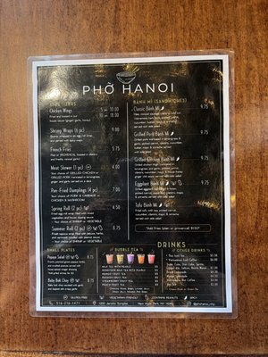 Menu photo 5 Phõ hanoi New Hyde Park, NY Menu photo 5 Phõ hanoi New Hyde Park, NY