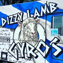 The Dizzy Lamb