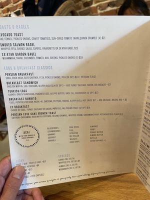 Menu photo 5 Lemon Press Nantucket, MA
