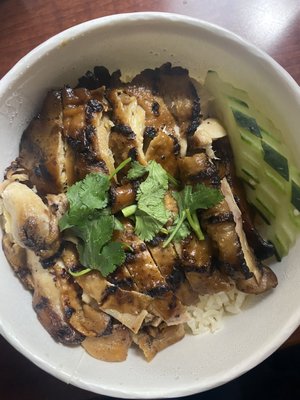 Kindi Chicken Rice by null