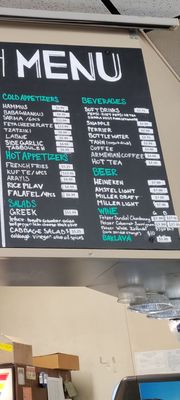 Menu photo 2 Sahara Middle Eastern Cuisine Pasadena, CA
