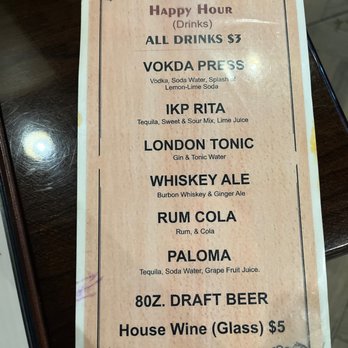 Indian Kebab Palace - Happy Hour - Indian Near Me - Fresno, California
