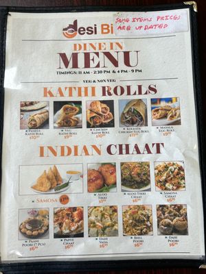 Desi Bites by null