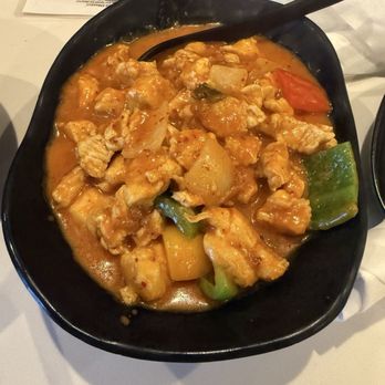 Gu’s Kitchen - Szechuan Spicy Curry Chicken - Szechuan Near Me - Chamblee, Georgia