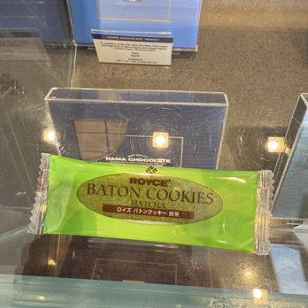 HAPI Community Week: ROYCE' Chocolate - Third sample: matcha!!!! - Yelp Events Near Me - Houston, Texas HAPI Community Week: ROYCE' Chocolate - Third sample: matcha!!!! - Yelp Events Near Me - Houston, Texas