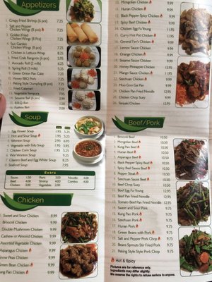 Sun garden chinese bistro by null