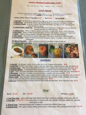 Menu photo 6 Paradise Kitchen Chandler, AZ Menu photo 6 Paradise Kitchen Chandler, AZ
