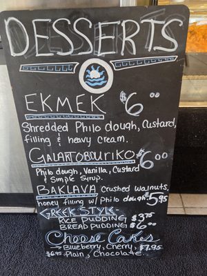 Menu photo 1 Greek American Eatery Dickson City, PA