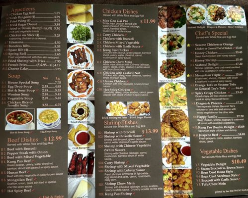 Menu photo 1 Chen's Kitchen McKinney, TX Menu photo 1 Chen's Kitchen McKinney, TX