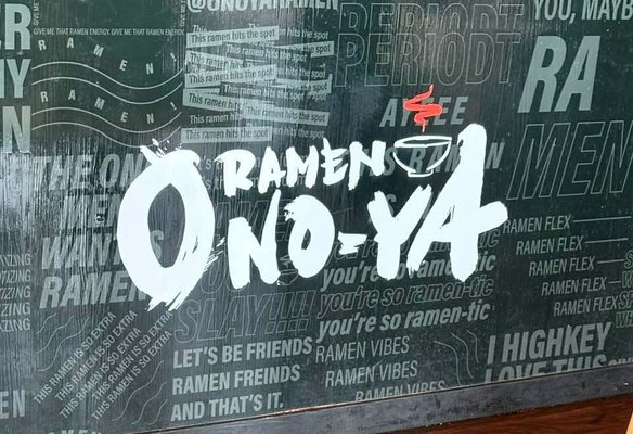 Menu photo 8 Onoya Ramen - King Street Honolulu, HI Menu photo 8 Onoya Ramen - King Street Honolulu, HI