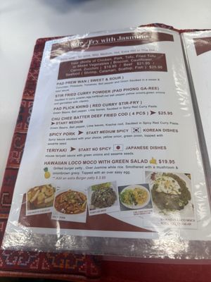 Menu photo 3 Yes Noodle Soup Fairbanks, AK