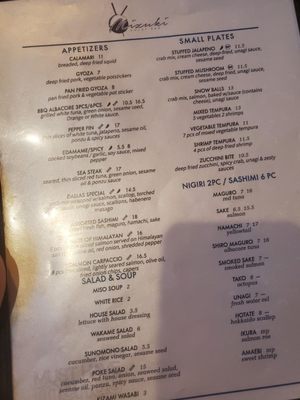 Menu photo 2 Mizuki Sushi Citrus Heights, CA