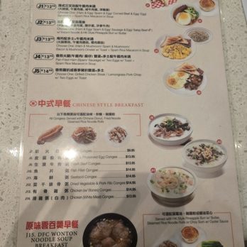 Tasty Spot Cafe - Dim Sum Near Me - Chino Hills, California Tasty Spot Cafe - Dim Sum Near Me - Chino Hills, California