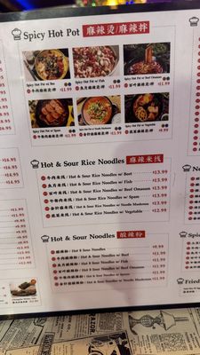 Menu photo 3 Bar Date Bar Queens, NY Menu photo 3 Bar Date Bar Queens, NY