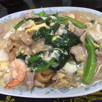 Malay Restaurant - Chow fun - Malaysian Near Me - Flushing, New York