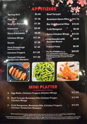 Menu photo 4 Bar One and Sushi Auburn, MA