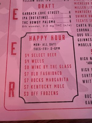 Menu photo 3 Eight Row Flint- East End Houston, TX Menu photo 3 Eight Row Flint- East End Houston, TX
