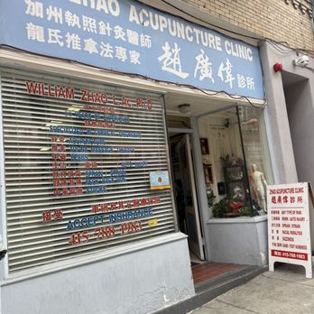 THE ZHAO ACUPUNCTURE CLINIC - Updated January 2025 - 14 Photos 