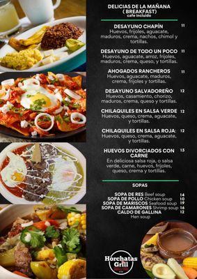 Horchatas Grill by null