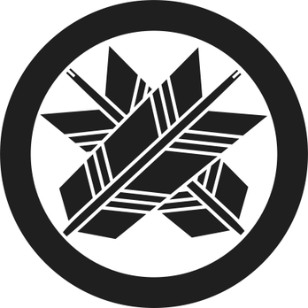 Samurai Messenger Service - Couriers & Delivery Services Near Me Samurai Messenger Service - Couriers & Delivery Services Near Me