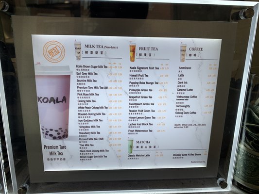 Menu photo 1 Koala Tea & Coffee East Lansing, MI Menu photo 1 Koala Tea & Coffee East Lansing, MI