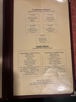Menu photo 3 Peking Chinese Restaurant East Wenatchee, WA Menu photo 3 Peking Chinese Restaurant East Wenatchee, WA