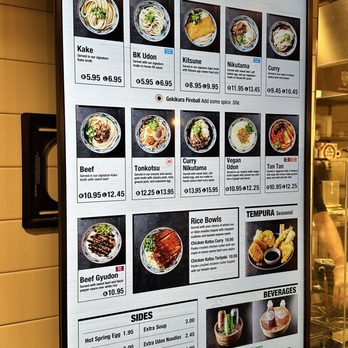 Marugame Udon - Menu - Japanese Near Me - Costa Mesa, California Marugame Udon - Menu - Japanese Near Me - Costa Mesa, California
