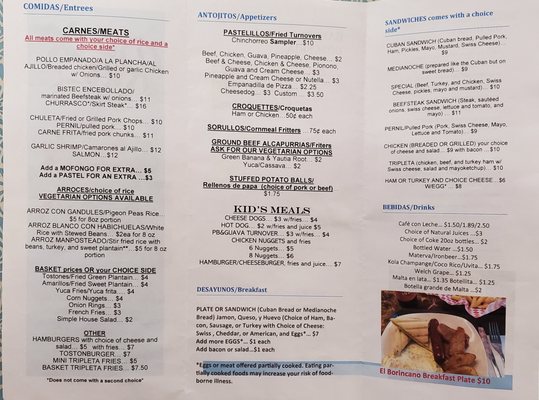 Menu photo 5 Rico Cleveland, TN